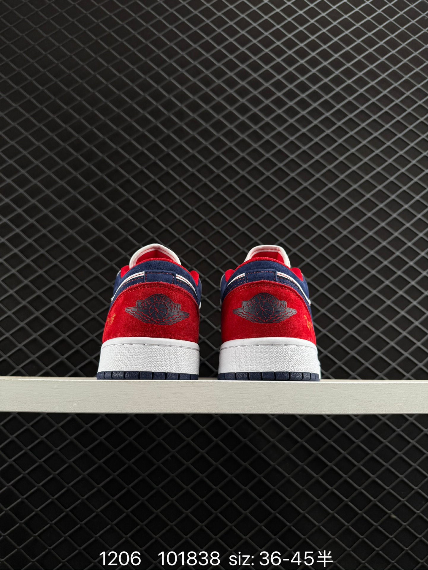 Nike Air Jordan 1 Low